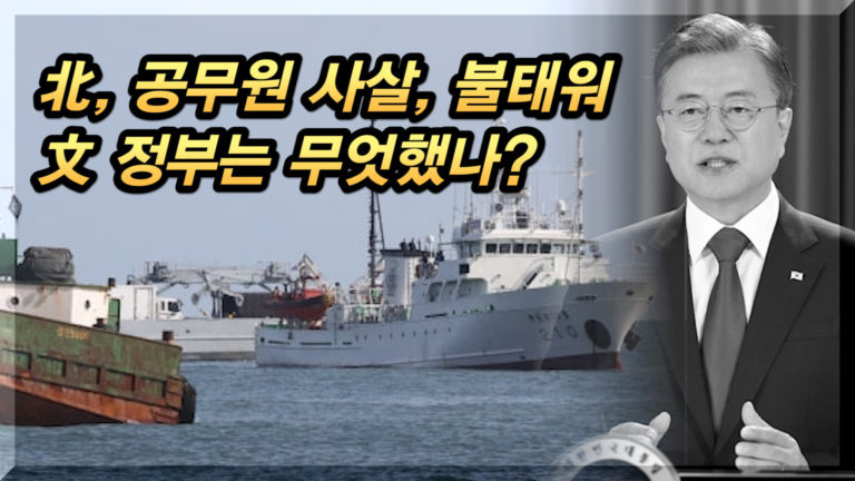 Footages.00_07_59_22.Still007