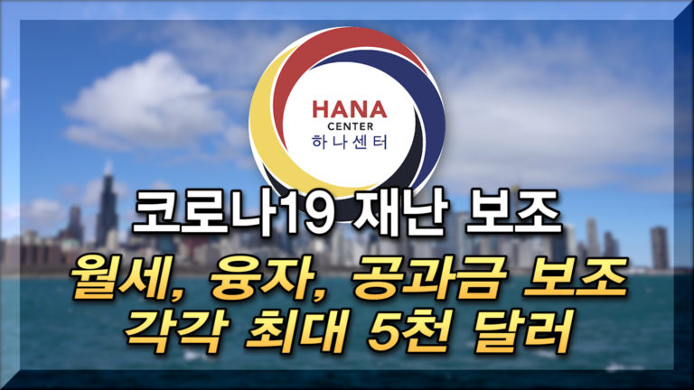 Sequence 01.00_02_14_32.Still002