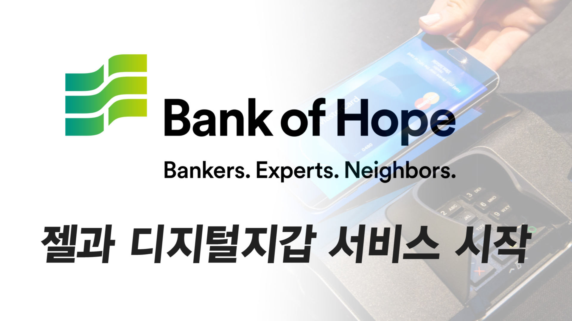 Sequence 01.00_01_15_47.Still001