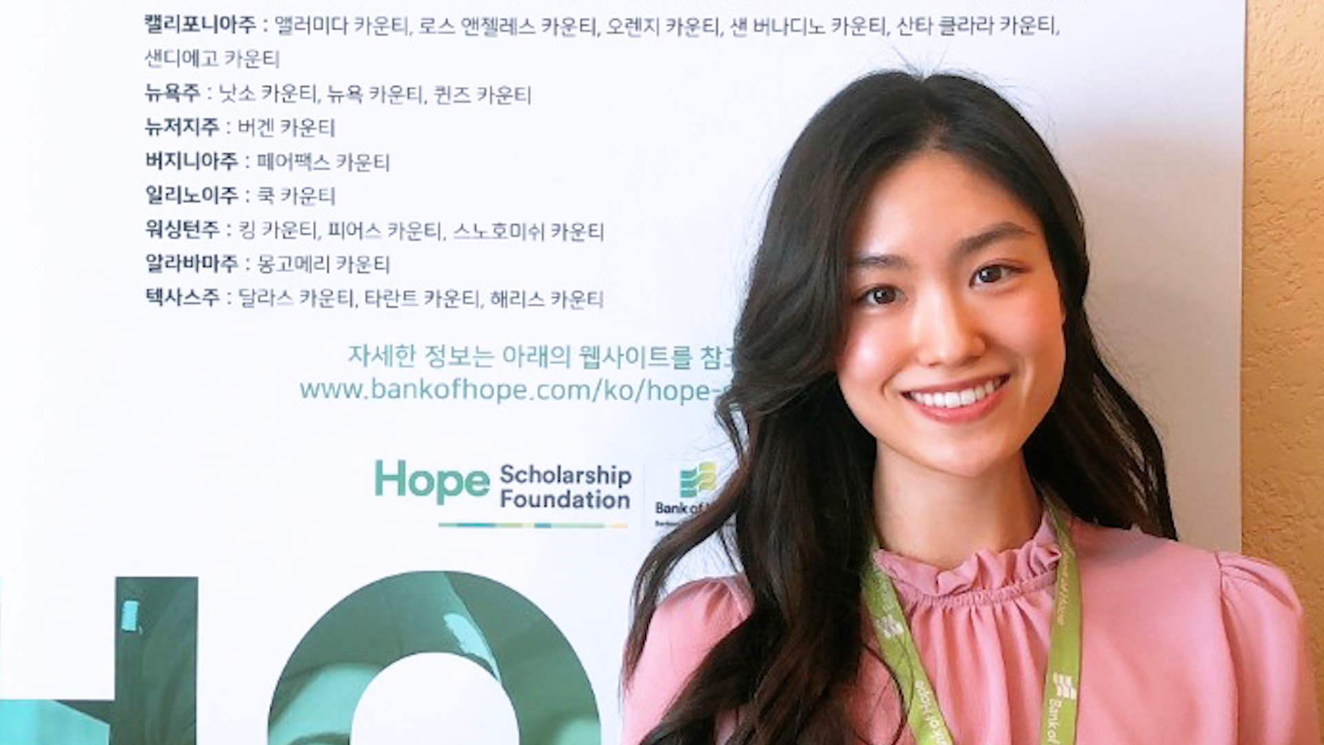 MAIN Edit.00_00_02_08.Still005