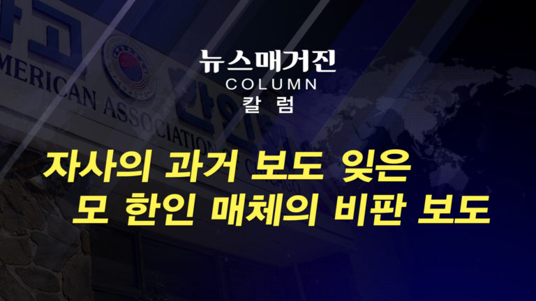 HD Main Edit.00_01_21_21.Still005