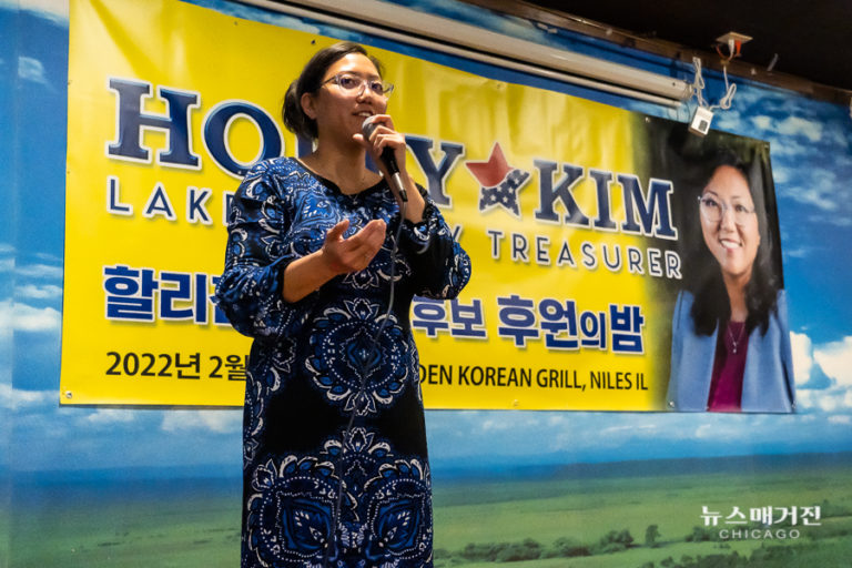 Holly Kim Facebook-18