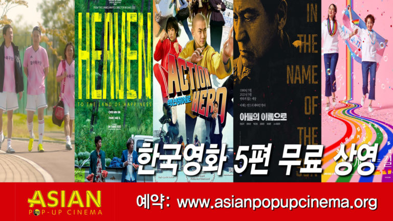 뉴스매거진 0302 사진 2