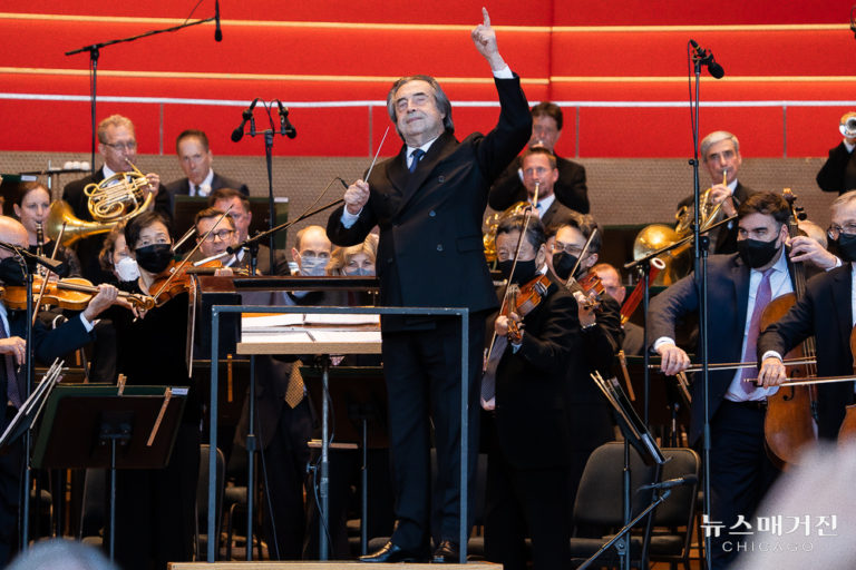 Concert for Chicago-2