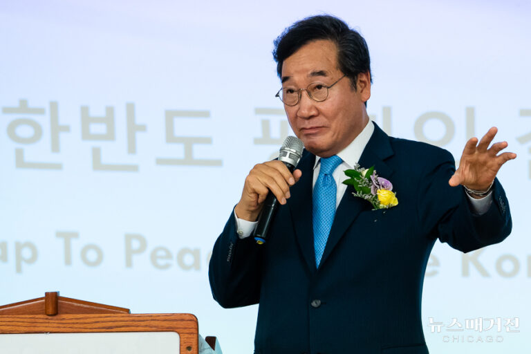 이낙연 시카고강연회 102222 - 사진 박원정-15