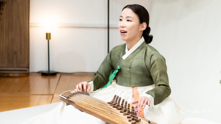 김현채 가야금 콘서트 2023.2.19 --7