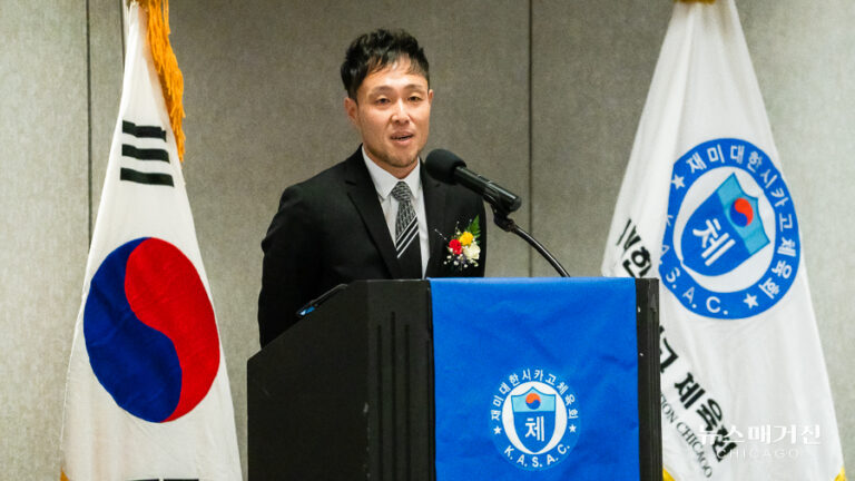 korean sports asso inauguration-3