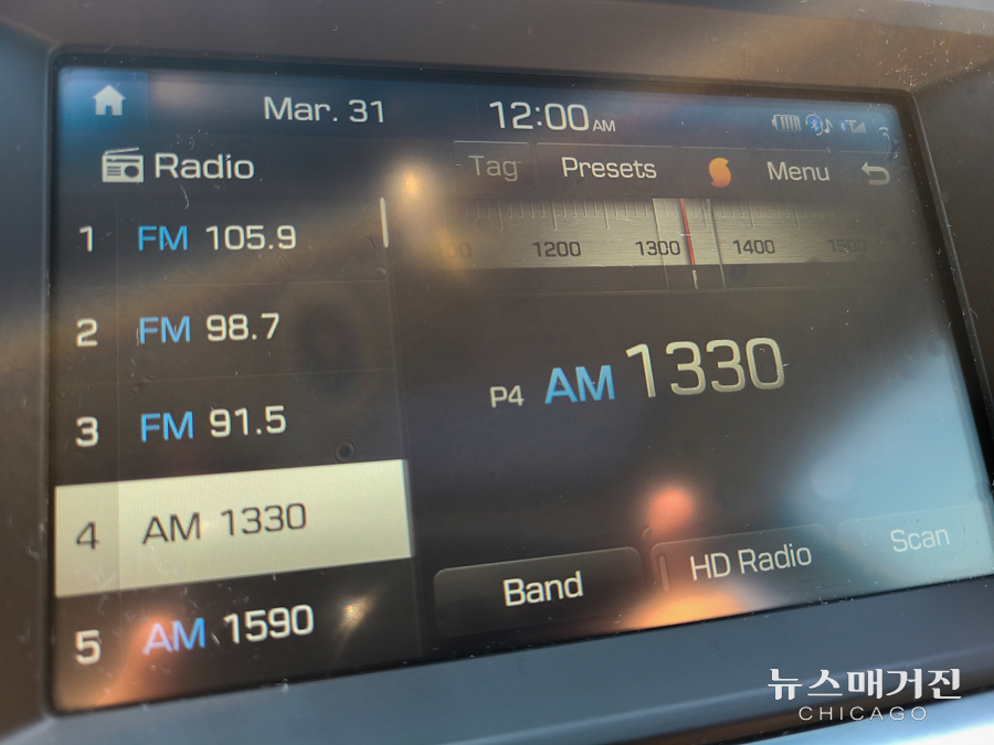 kradio