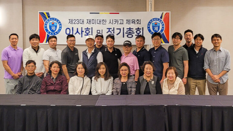 sports asso board meeting-1