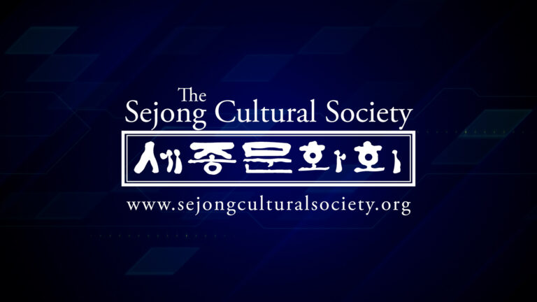 HD Main Edit.00_00_54_59.Still006