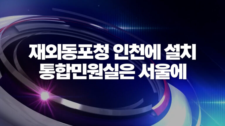 HD Main Edit.00_13_52_19.Still007