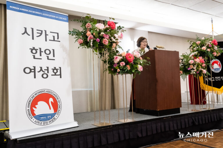 kawac 20 inauguration-7