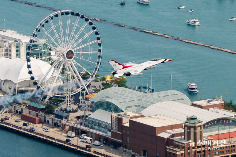 2023 Chicago Air and Water Show_Photo Won J Park 01