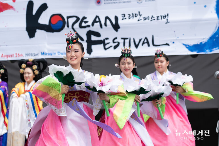 CKDC - 2023 K-Fest-1