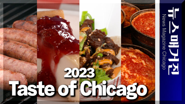 업로드 HD.00_01_15_20.Still012