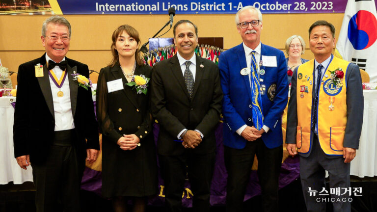 Arirang Lions Inauguration-10