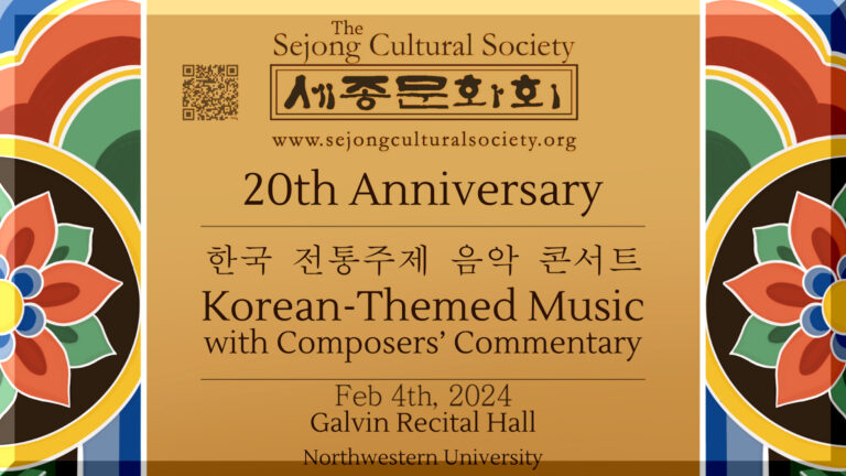 HD Main Edit.00_01_58_05.Still007