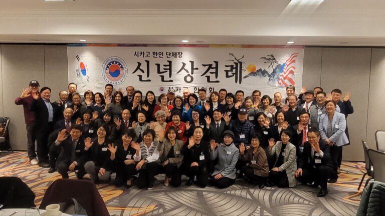 thumbnail_단체사진_상견례_02_14_2024