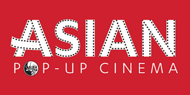 뉴스매거진 0313 사진 3 - 아시안 팝업 시네마