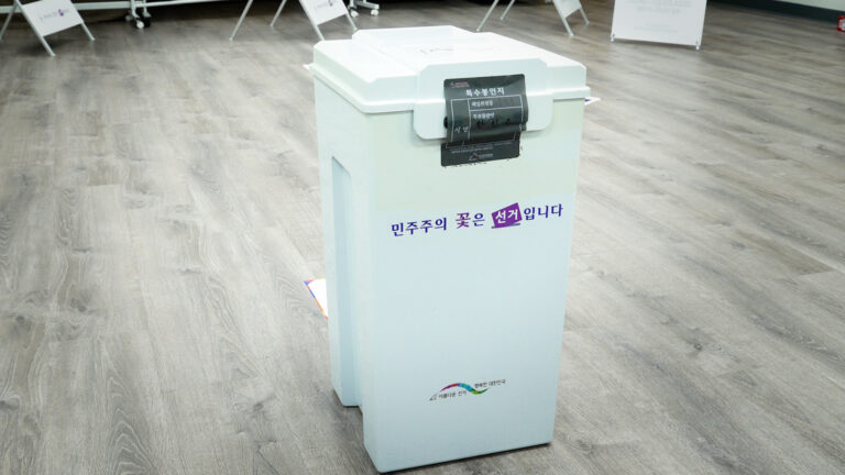 vote box