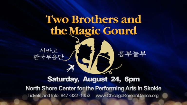 HD 뉴스매거진 메인 에딧.00_01_02_27.Still007