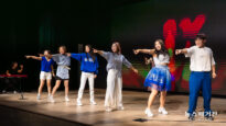 Musical Concert The Road-26