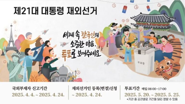 491447965_18270405019282894_1577780613452551607_n