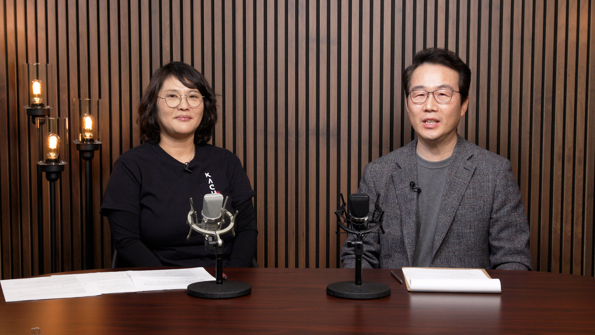 HD 뉴스매거진 메인 에딧.00_06_22_06.Still011