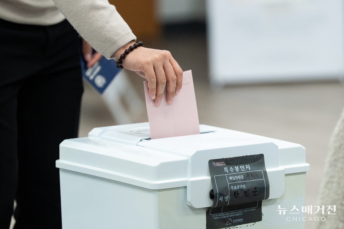 oversea vote woman-1201