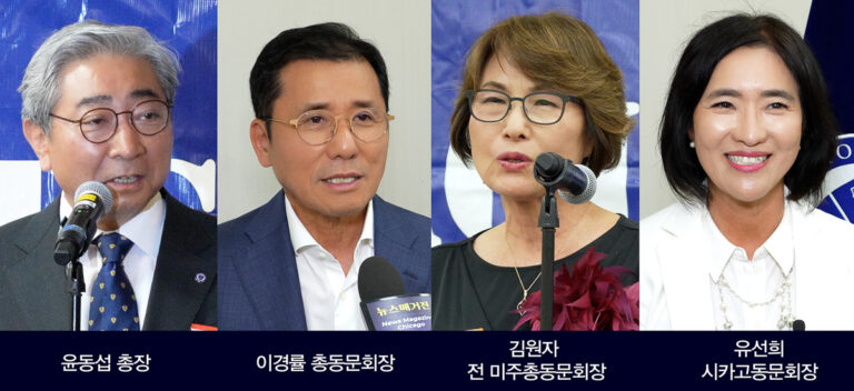 yonsei interview new-1