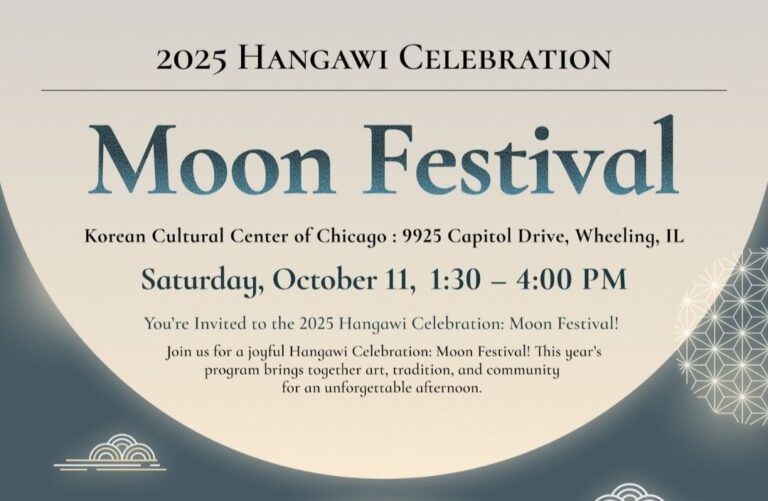 Copy of Moon Festival - 1