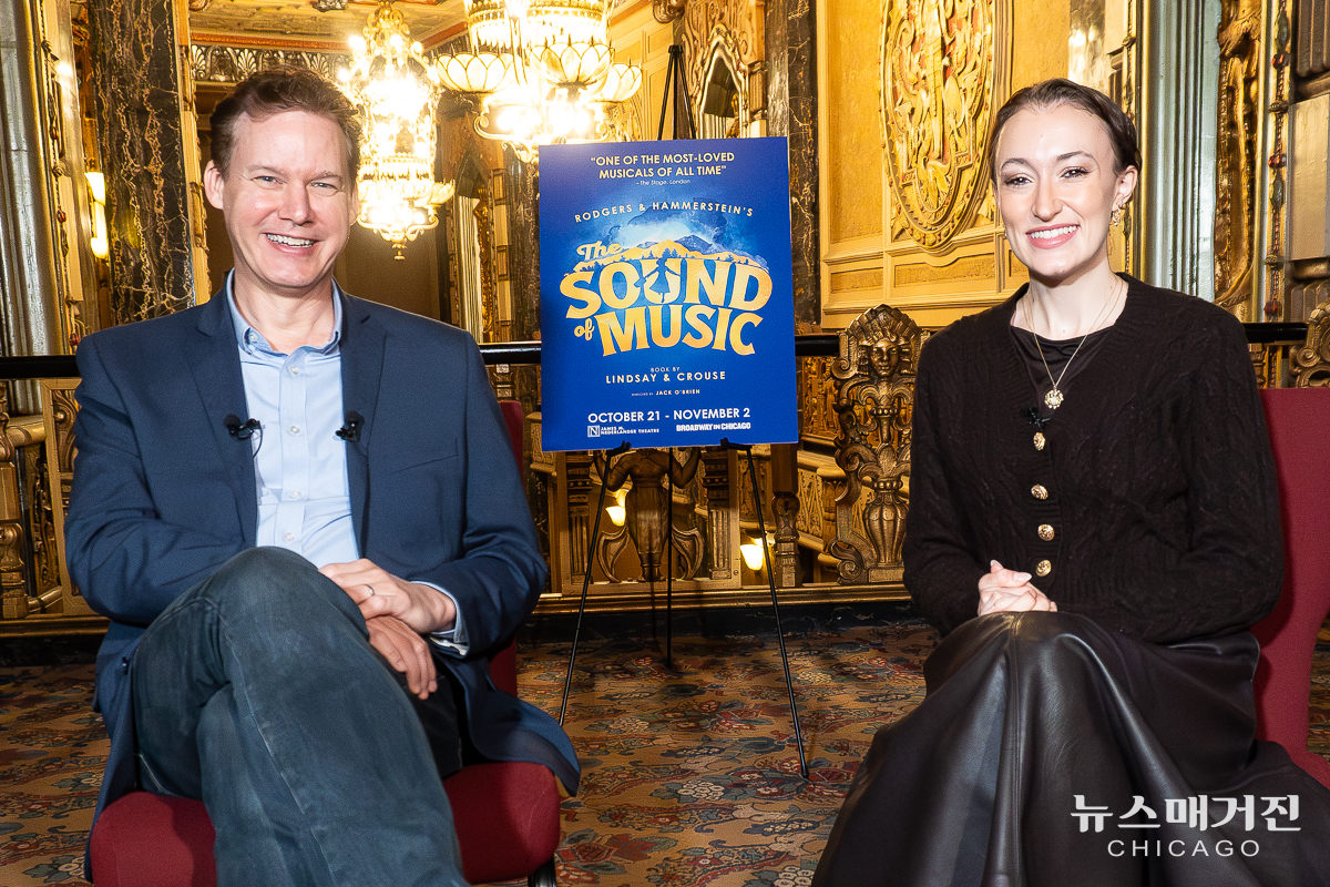 The Sound of Music 0