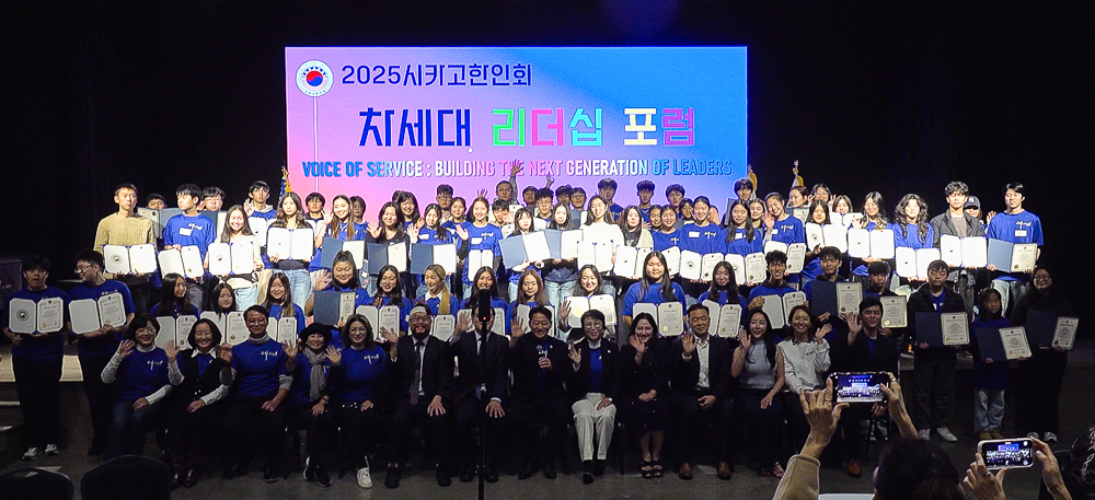 KAAC Youth-4