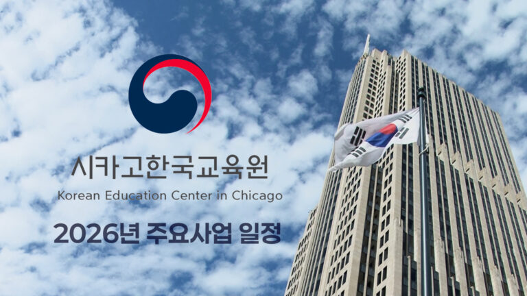 HD 1080p 29.97.00_01_22_08.Still001