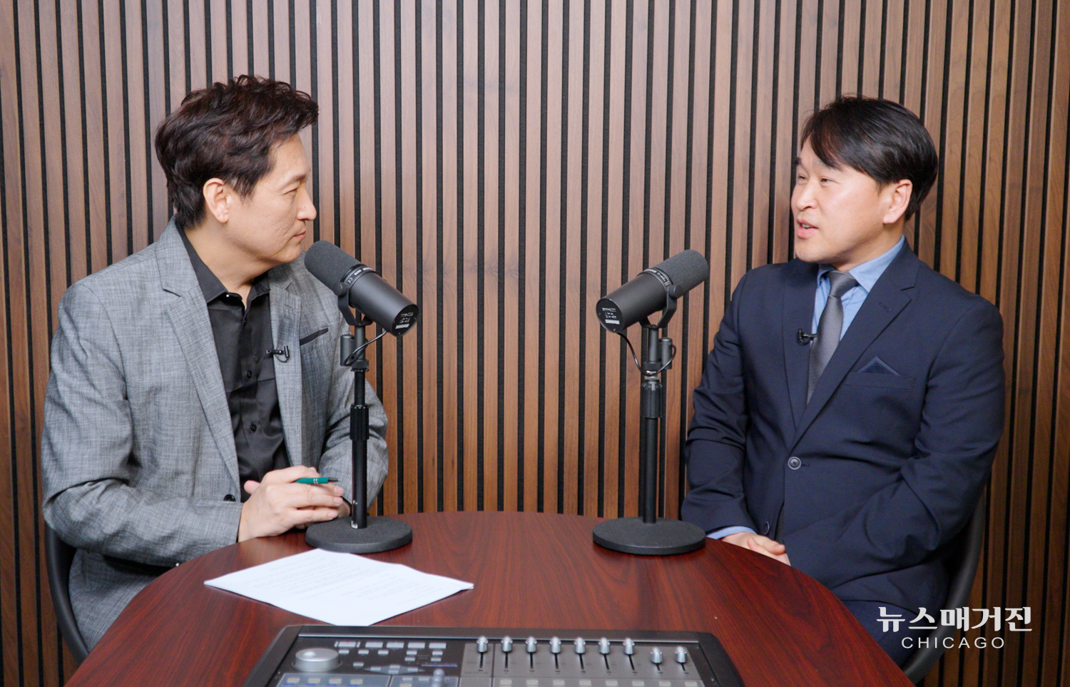 immigration interview