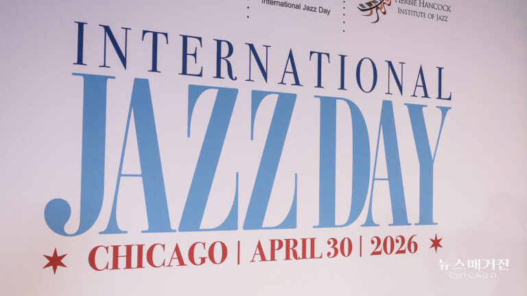 ｊａｚｚ　ｄａｙ-6