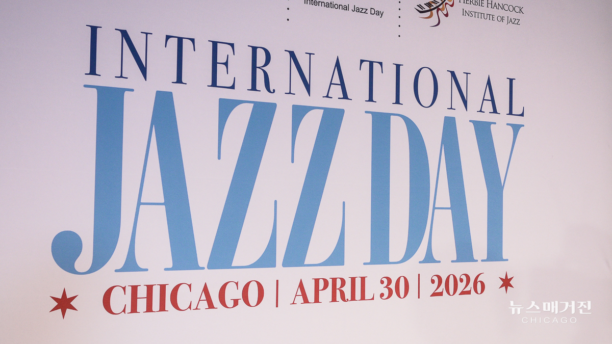 ｊａｚｚ　ｄａｙ-6