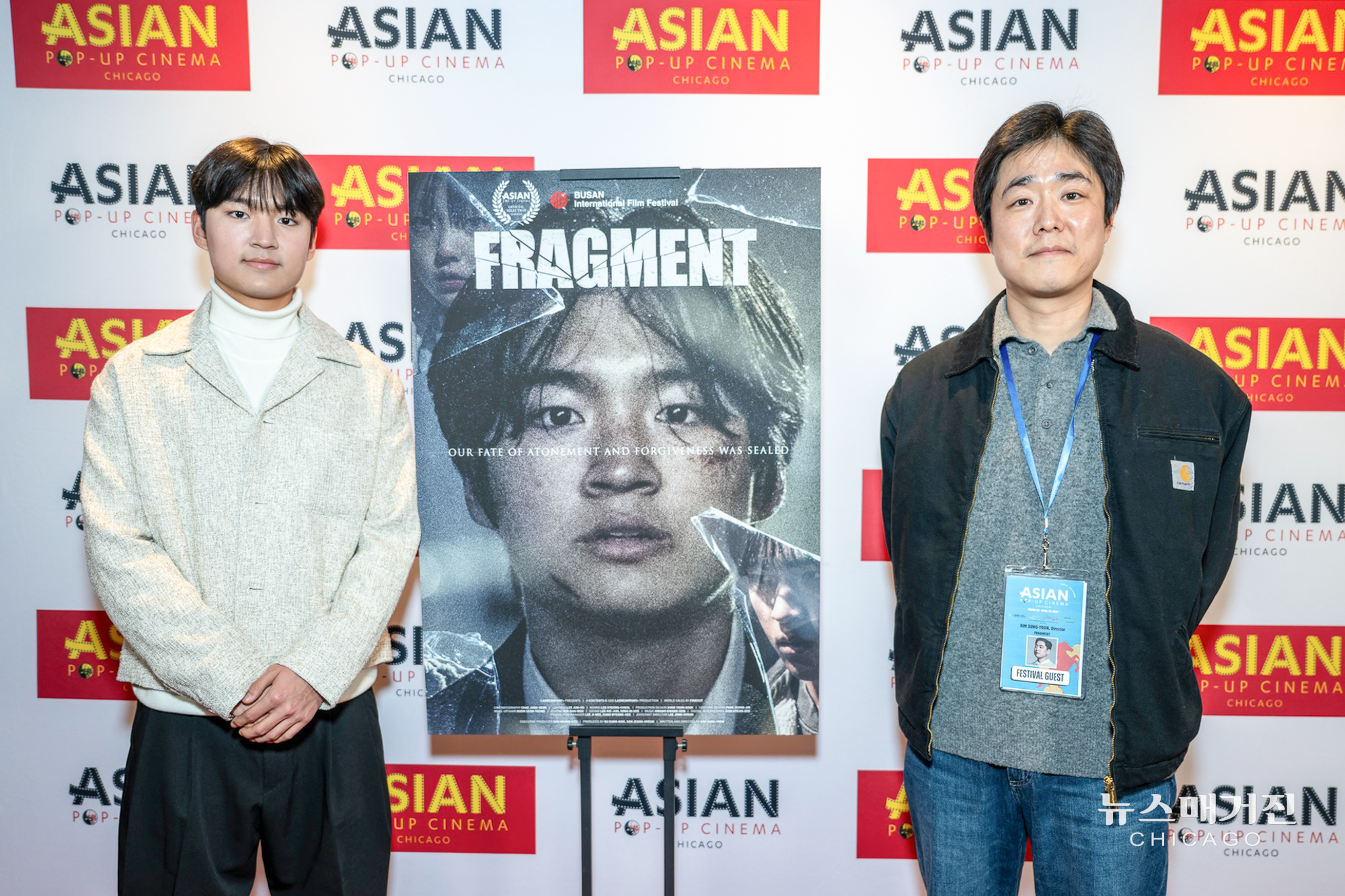 뉴스매거진 0325 사진-2